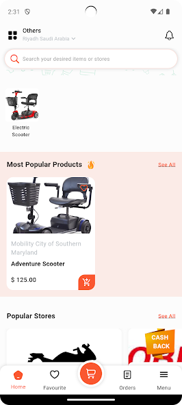 C.O.R.A. app service selection screen
